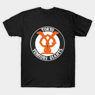 Yomiuri T-Shirt